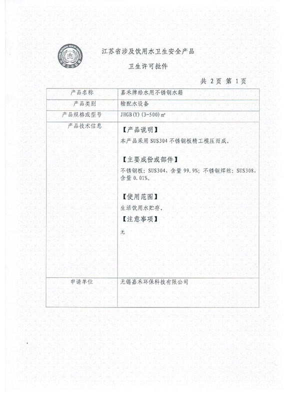 �l���S������